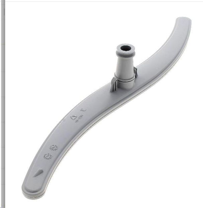 NEDERSTE SPYLEARM