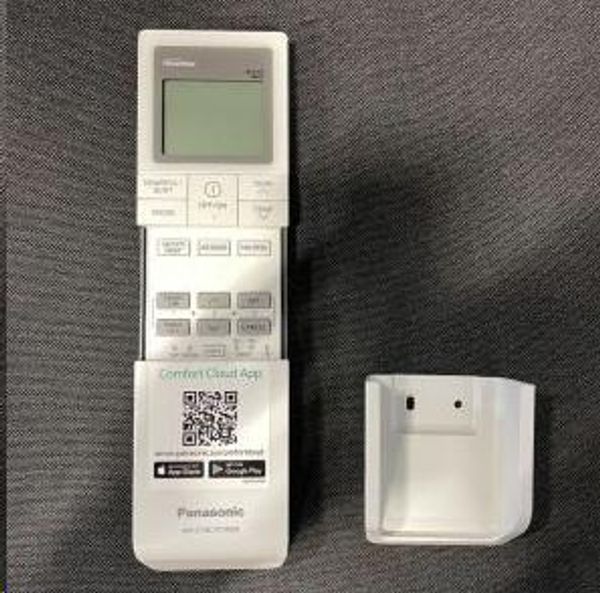 Hovedbilde Fjernkontroll CS-NZ_VKE