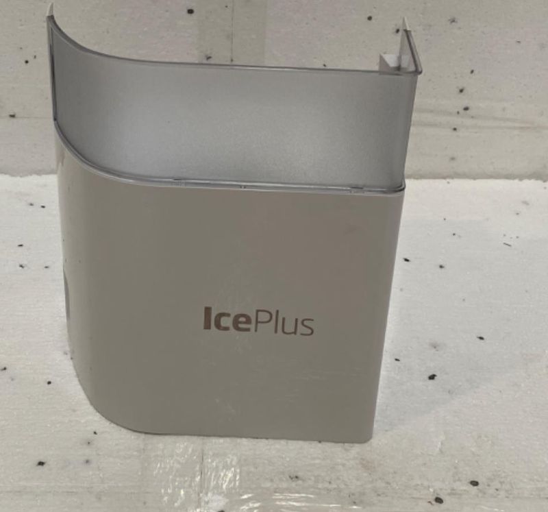 ICEPLUS BEHOLDER TIL ISBITER